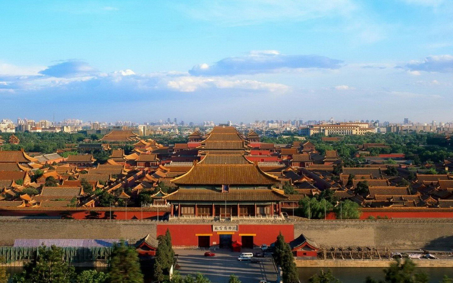 Beijing Forbidden City