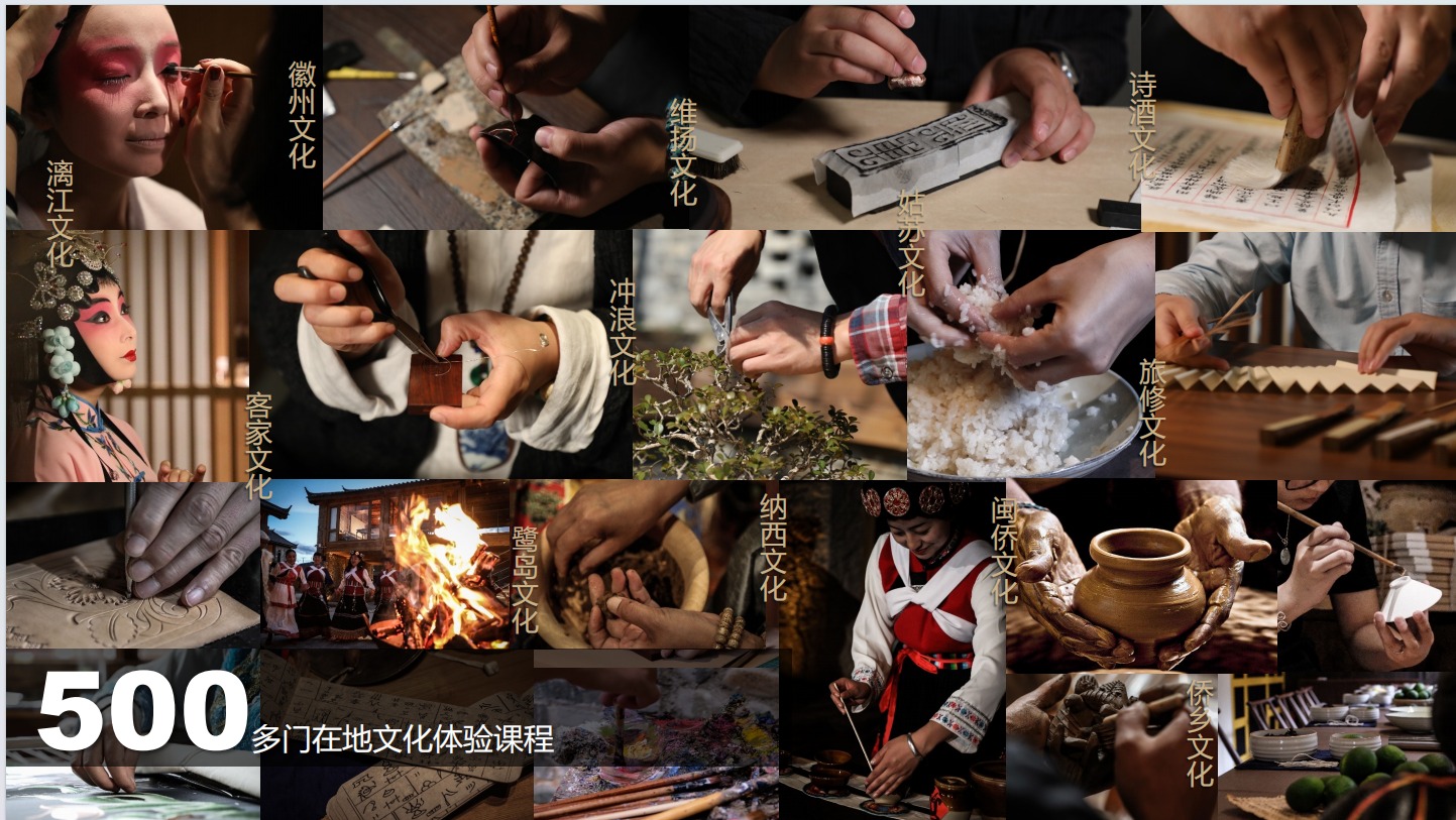 Artisan at work