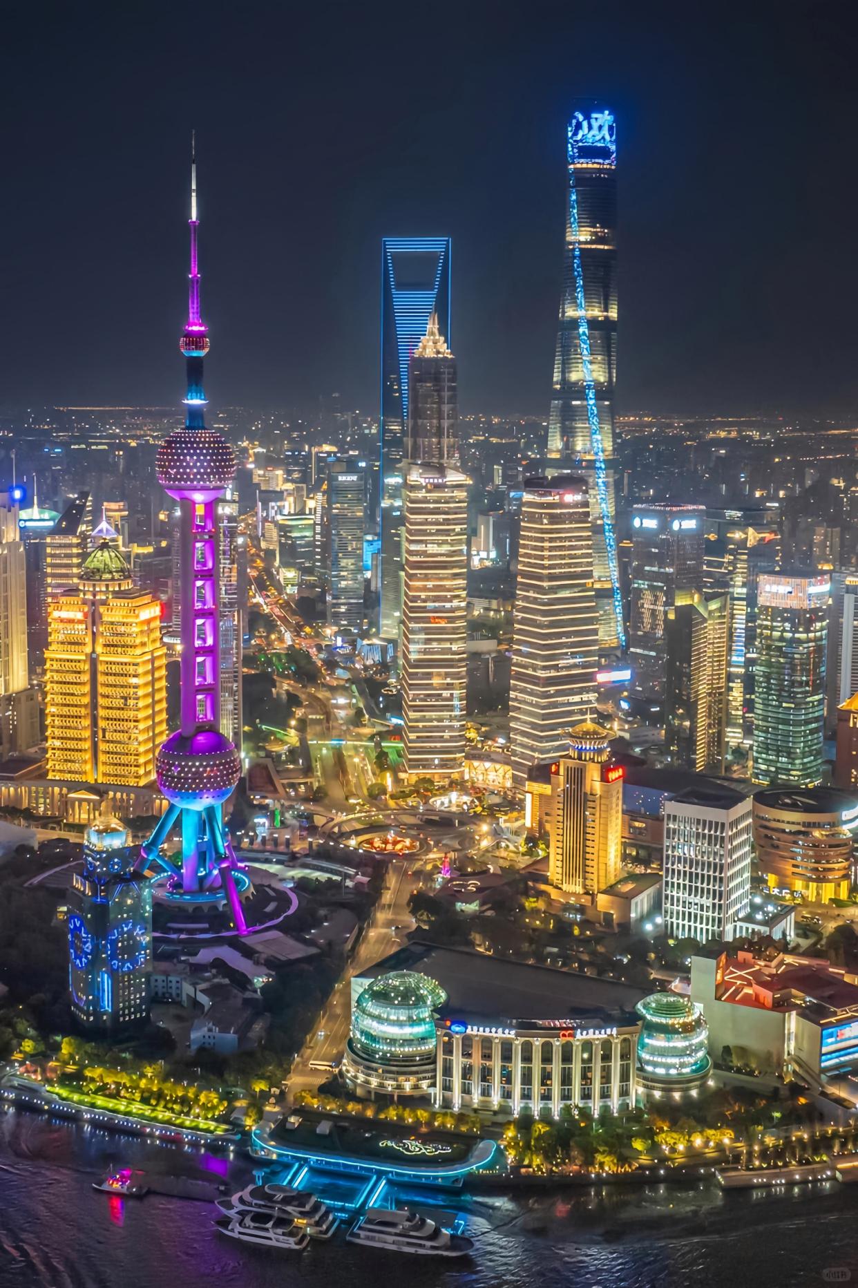 Shanghai Pudong Skyline